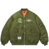 Embroidered logo ma-1